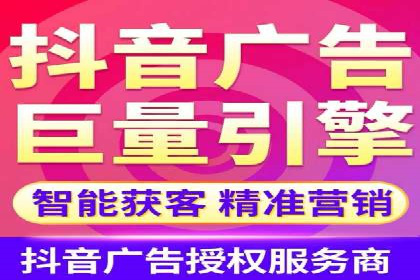 信息流广告公司案例集锦：品牌成长故事